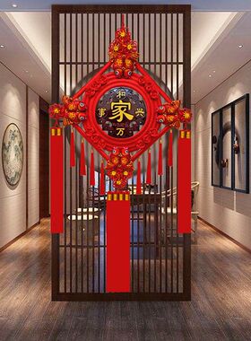 桃木中国结挂件客厅大号2022新款高档福字对联玄关挂饰背景墙装饰