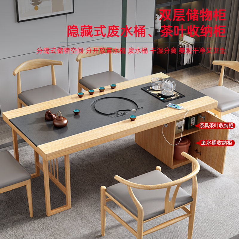 新中式功夫茶桌茶几客厅家用小茶台泡茶桌阳台茶桌椅组合一桌五椅,住宅家具,茶几,淘宝优惠券,粉丝福利购,淘宝优惠卷