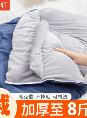 加绒睡袋秋冬款成人户外露营冬季保暖男大人加厚防寒全棉两用被子