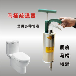高压一炮通马桶疏通器机下水道防堵疏通神器专业通蹲便池地漏堵塞