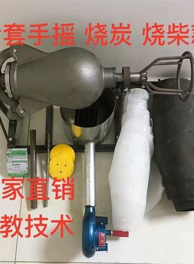 老式三斤 五斤手摇爆米花机器 商用传统爆米花机 大炮锅蹦爆谷机