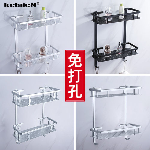 免打孔太空铝浴室置物架卫生间洗手间挂件双层洗漱台收纳架壁挂式