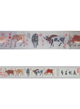 2021牛年礼品五牛图古蜀锦四川特色文化手工艺品纪念礼物卷轴挂画