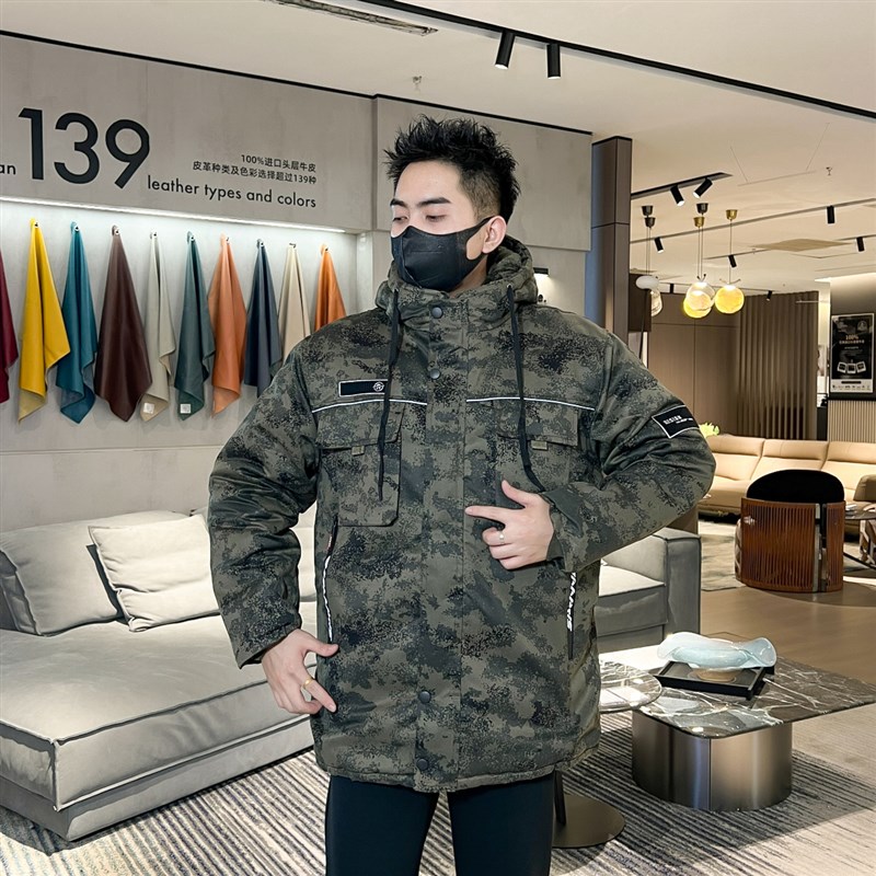 迷彩加厚军棉大衣加绒防寒耐磨中长款棉服冷库棉袄干活棉衣外套