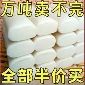 传统水磨年糕 弋阳水磨年糕纯手工年糕条年糕火锅炒片煮烤食材