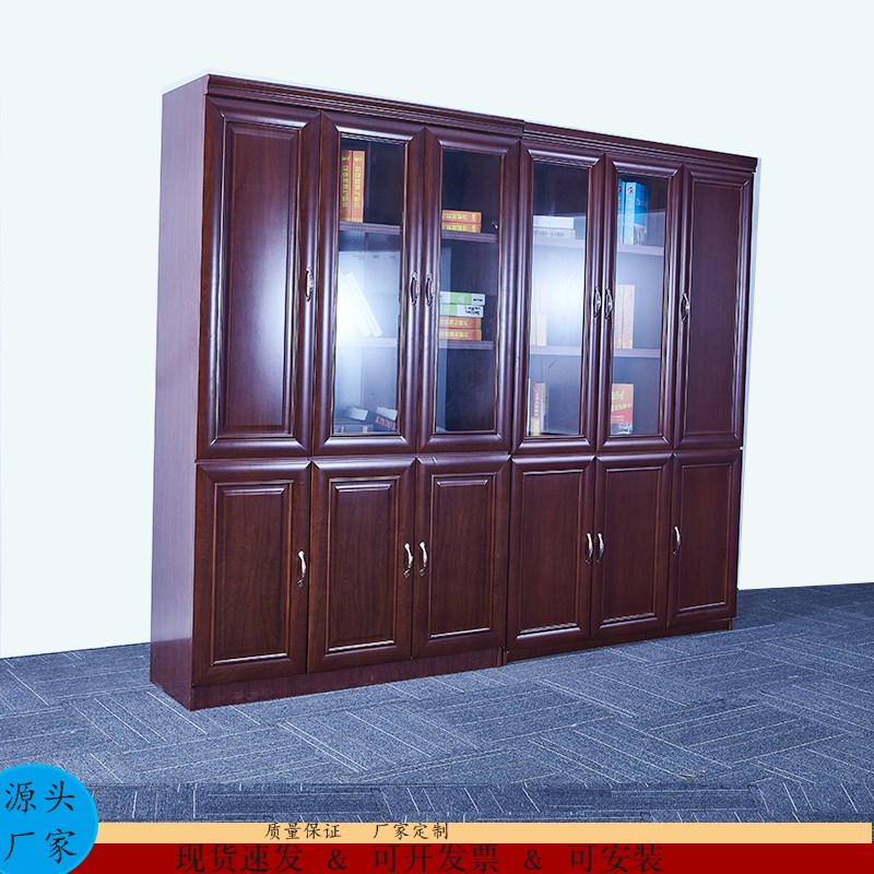 文件柜油漆办公柜木质书柜落地柜办公储物柜档案柜资料柜厂家现货