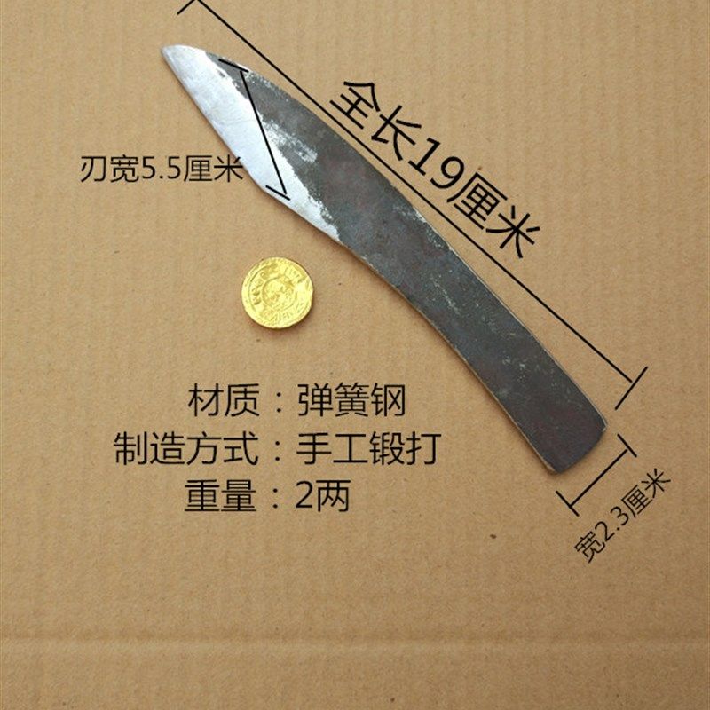 手工锻打嫁接刀芽接刀接木刀苗木果树嫁接刀修剪削木刀嫁接手工刀
