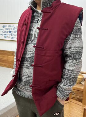刘大姐家秋冬中式夹棉马甲坎肩中老年中国风盘扣唐装男式保暖马夹