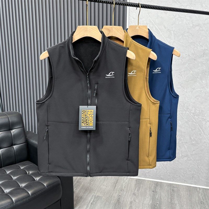 防风保暖 抗皱易打理 外贸尾单男士秋冬通勤休闲百搭马甲纯色背心,男装,常规马甲,淘宝优惠券,粉丝福利购,淘宝优惠卷