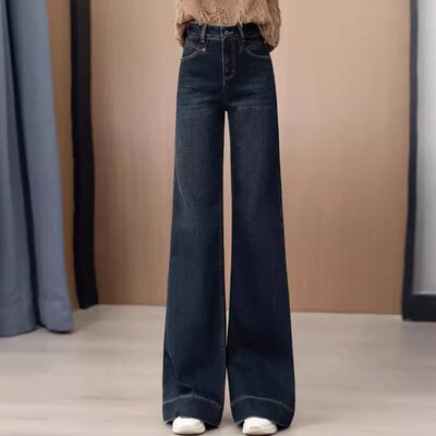 加长a版加绒阔腿牛仔裤女高个子2024新款秋款高腰宽松复古喇叭裤