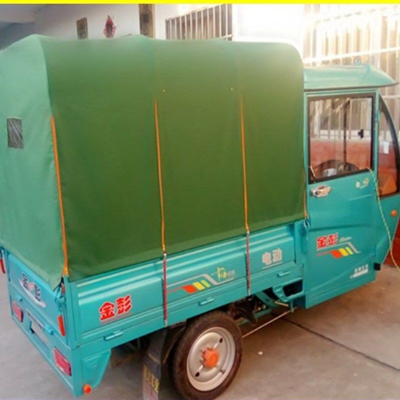 电动三轮车篷车厢棚后车厢蓬车斗棚加厚牛津布防水摩托三轮车厢棚,户外/登山/野营/旅行用品,遮阳篷/雨篷/车篷/广告篷,淘宝优惠券,粉丝福利购,淘宝优惠卷