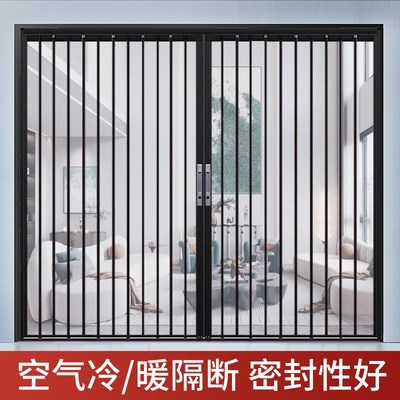 厨房卫生间隐形隔断亚克力透明水晶折叠移门空调隔断保暖屏风门帘