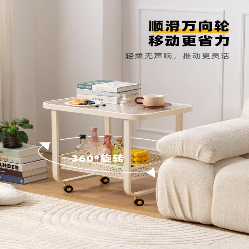 现代铁艺奶油风可移动小茶几带轮沙发边几方形角几酒店商用小推车