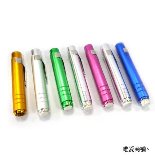 按压式铝合金粉笔套 教师办公笔夹金属笔夹无尘金属笔套
