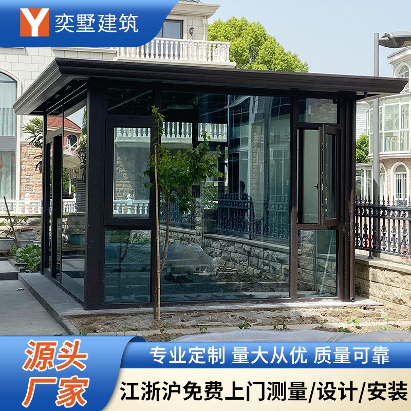 厂家中式长廊架设计欧式园林铝合凉亭中式凉亭工程景观亭庭院简约