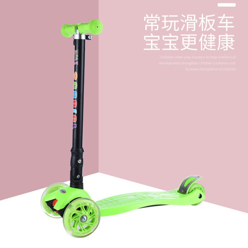 厂家直供折叠儿童滑板车轻便防滑把手脚踏滑行车三轮闪光玩具童车