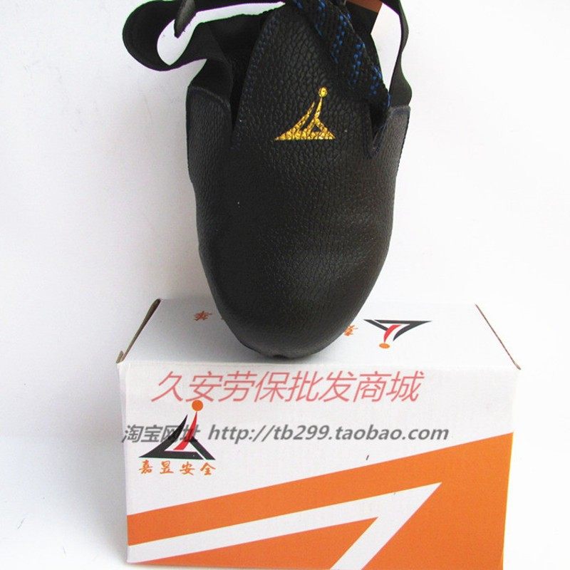 华昱劳保鞋套华昱鞋头 防砸鞋头 访客鞋套 劳保鞋头 嘉昱鞋头鞋套