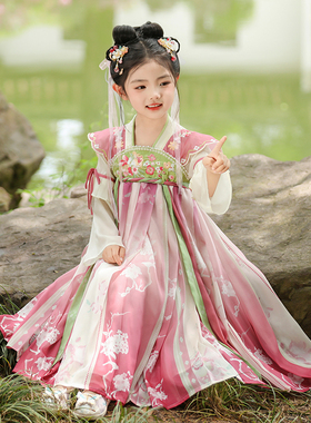汉服女童新款云锦古风超仙公主裙子夏季中国风小女孩古装连衣裙