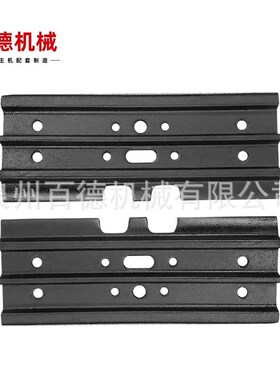 现代R200挖掘机链轨履带板现代R210-5链条链板生产厂家600mm