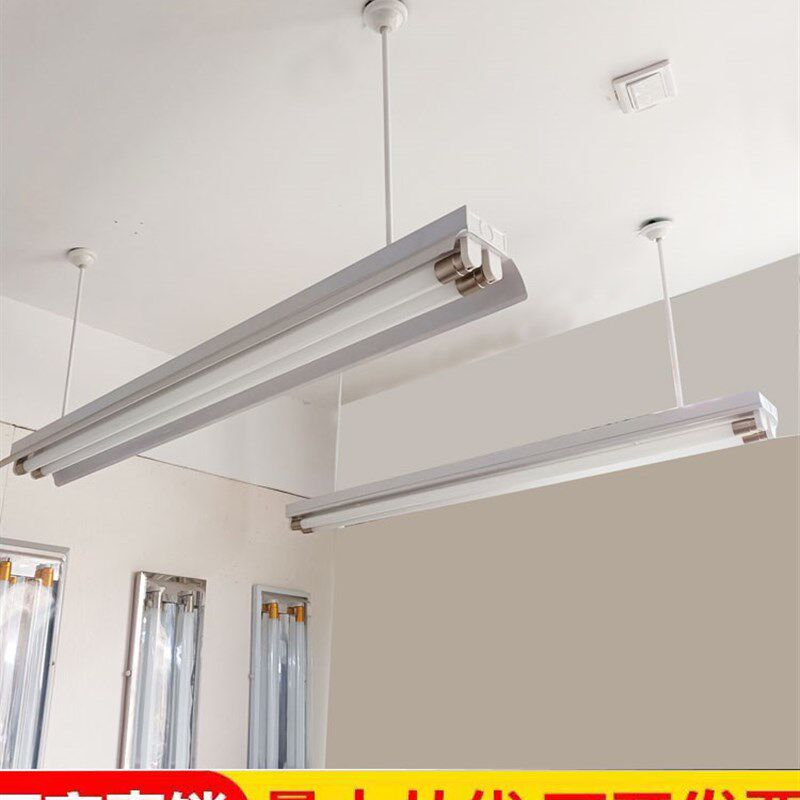 led直管荧光灯双管led日光灯led灯双支单支带罩长条灯超市车库灯