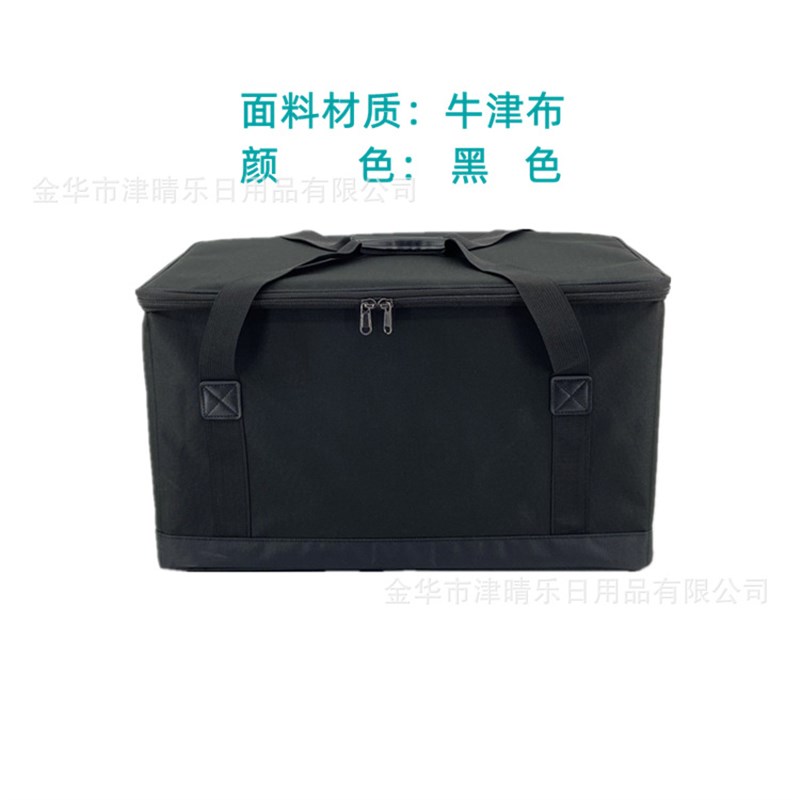 户外野营装备收纳箱多功能折叠工具箱包民族风卡式炉收纳袋野餐篮