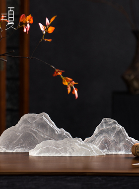 新中式透明假山茶室博古架摆件禅意太湖石售楼处样板间桌面装饰品