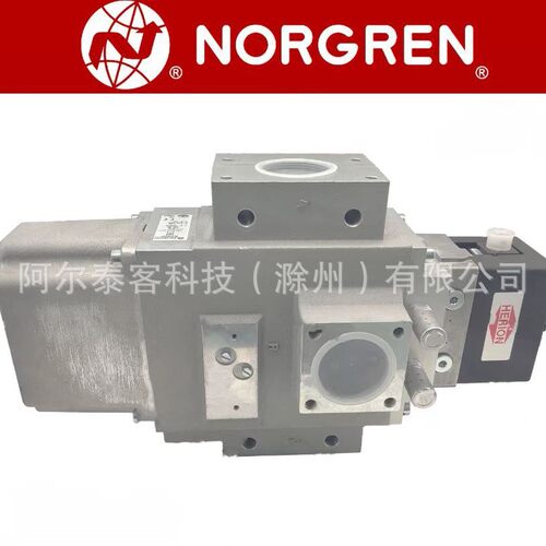 2493230电磁阀原装正品IMINORGREN/埃迈诺冠