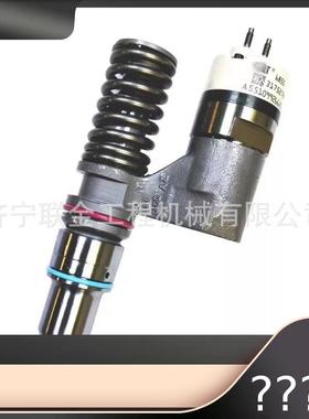 出售卡特挖掘机配件 317-5278 3175278