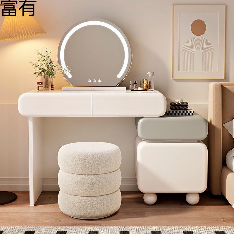 2025新款岩板奶油风家居梳妆台斗柜一体出租房间轻奢高挡卧室梳妆