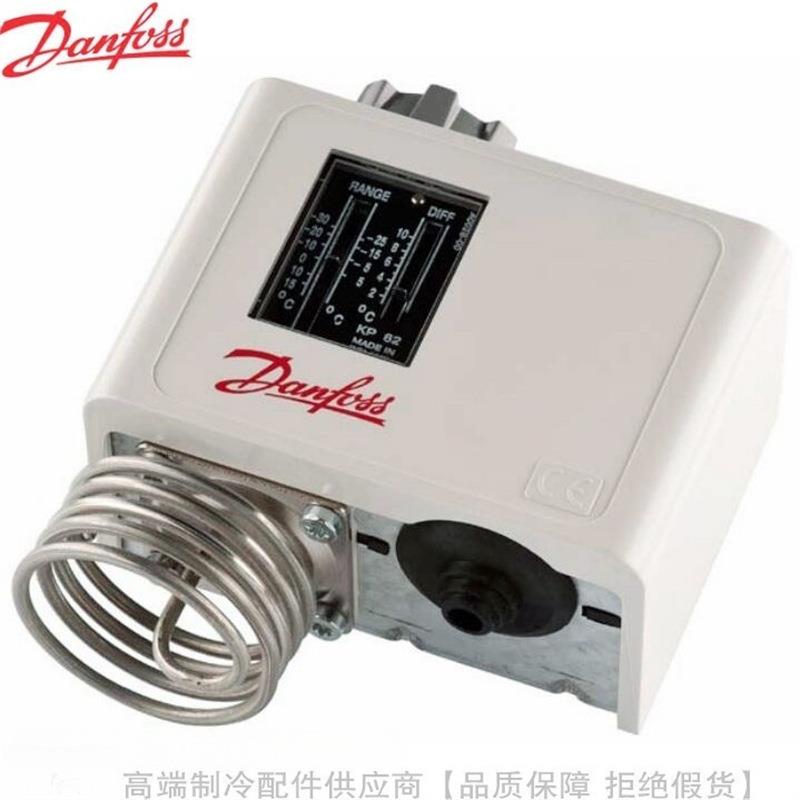 Danfoss/丹佛斯温度控制器KP61 63 68 69 71 73 75 77 98