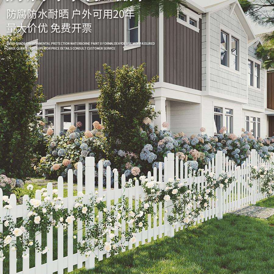 花圃围栏庭院木头田园护栏围墙草坪小院室外装饰别墅栅栏篱笆户外