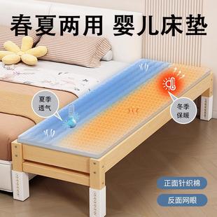 空气纤维婴儿床垫a类母婴级宝宝专用防螨床垫无甲醛护脊床垫