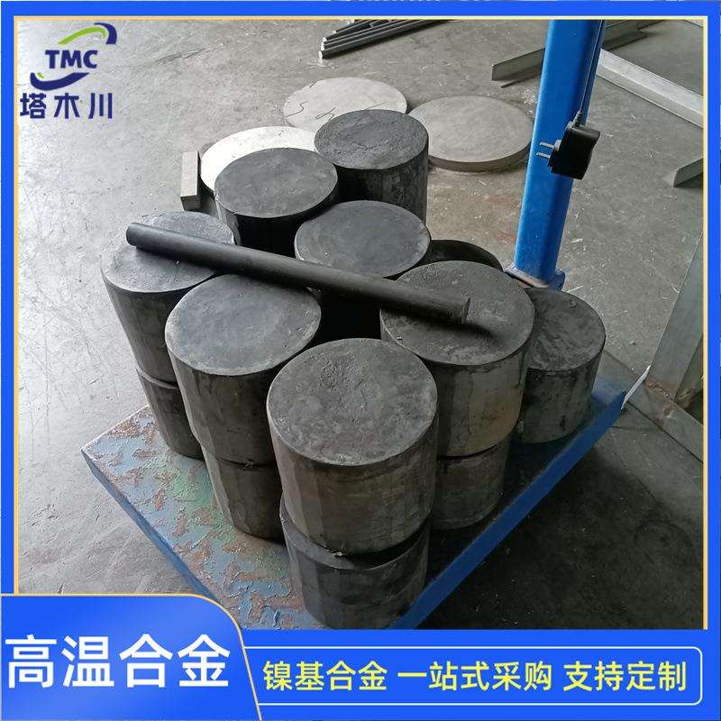 4J36低膨胀铁镍合金棒 因瓦合金（Invar）4J36圆钢 黑皮锻件