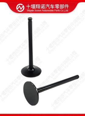 工程机械类发动机配件压燃式气门225-5495 2255495