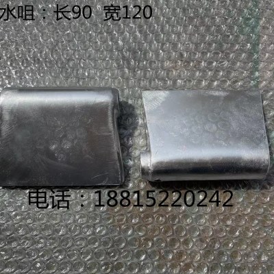 无心磨床 砂轮 导轮M1040 M1050 M1080冷却水嘴 出水口喷洒水配件