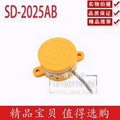 2025AB 交流型 中国沪工 常开 接近开关 三线 常闭 电感式