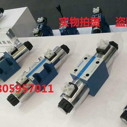 HOYEA电磁换向阀FW-03-2B3B-D24Z6/50 Z5L A220 A110 2B4B 2B5B