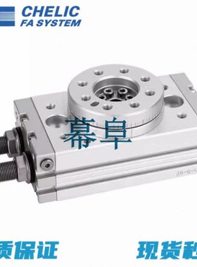 CHELIC气立可回转气缸RTB10 RTB20 RTB30 RTB50 A2 90° 180°