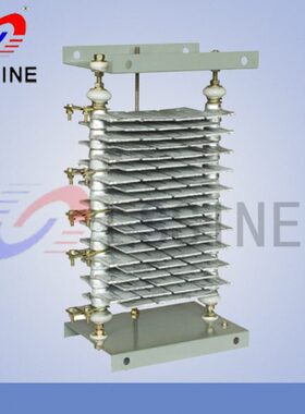 立新起重 电阻器RT54-112M-6/1 RT54-132M2-6/1 起动调整电阻器