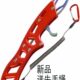 多功能路控鱼器亚控夹鱼钳钓鱼便携不锈钢铝合金加长大物工具渔具