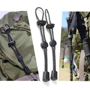 登山杖固定扣登山杖挂点户外背包弹力绳固定扣登山包挂绳背包绳扣