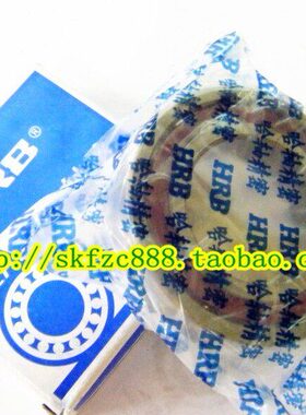 HRB轴承 D级别 NJ217EM/P5 42217EH 85*150*28 P5 哈尔滨轴承