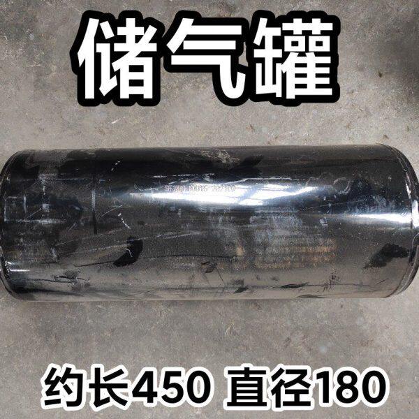 储气罐 时风多缸机打气泵储气罐 压缩器罐 404 504E 704B拖拉机罐