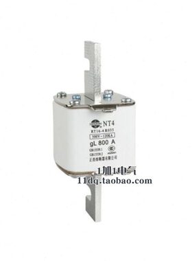NT4 RT16-4 方管熔断体 熔断器 800A 900A 1000A 1250A 正浩