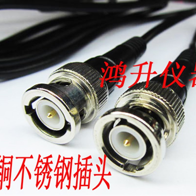 普源函数信号发生器DGm1032Z/1062Z/1022Z/1022u信号源测试线夹