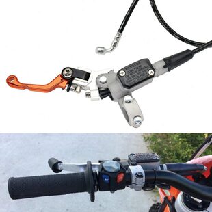 越野摩托车液压离合上泵总成离合泵适用开禧250 改装 KTM EXC 320
