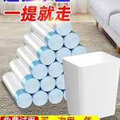 垃圾袋家用加厚手提式 实惠抽绳拉圾办公室宿舍塑料袋黑色大号