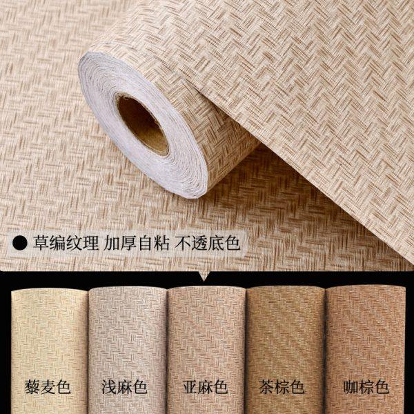 加厚墙纸自粘商用饭店酒店装饰客厅卧室简约日式素色亚麻布纹壁纸
