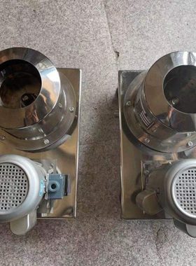 PS-150实验室平板脱水机 迷你离心机 小型甩干机