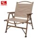 户外折叠椅全拆式 克米特椅子铝合金沙滩椅钓鱼写生椅导演椅露营